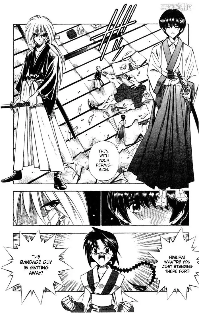 Rurouni Kenshin Chapter 70 8